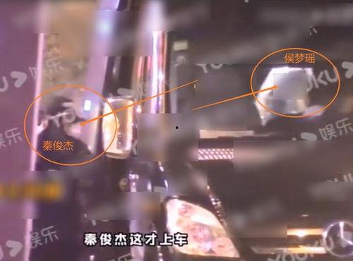 杨颖宋威龙爆料视频播放,幕后真相大揭秘 第2张 杨颖宋威龙爆料视频播放,幕后真相大揭秘 第2张