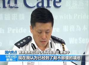 香港警方最新爆料,揭秘犯罪团伙黑幕！”