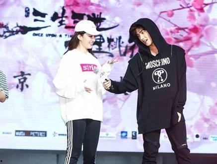 谁爆料的杨洋视频最新,背后真相令人震惊 第2张 谁爆料的杨洋视频最新,背后真相令人震惊 第2张