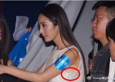 杨幂娱乐圈最新爆料视频,揭秘娱乐圈背后的真相与秘密