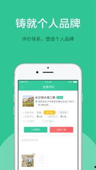 鹏哥爆料手机视频,手机视频揭秘行业内幕