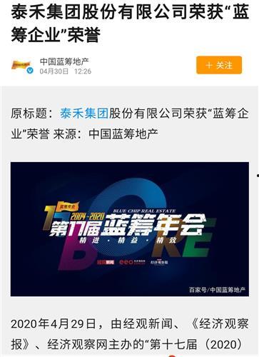 兴迪最新爆料新闻事件是什么,揭秘重大新闻事件内幕 第2张 兴迪最新爆料新闻事件是什么,揭秘重大新闻事件内幕 第2张