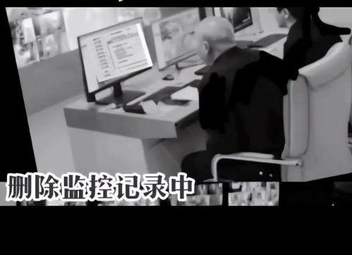 江西失踪案爆料视频最新 第3张 江西失踪案爆料视频最新 第3张