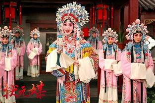 状元媒电影在线观看,穿越时空的浪漫传奇 第3张 状元媒电影在线观看,穿越时空的浪漫传奇 第3张